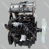 Yanmar Engine 4TNV98CT-N TIER4 Engine